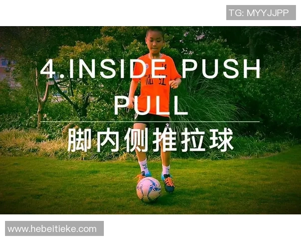 提升足球基本功的有效训练方法与技巧分享